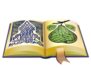 quran, koran, muslim-3239153.jpg